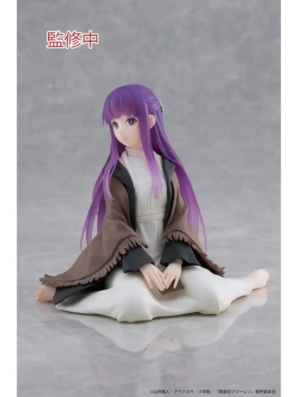 Taito Desktop Cute Fern from anime Frieren: Beyond Journey's End